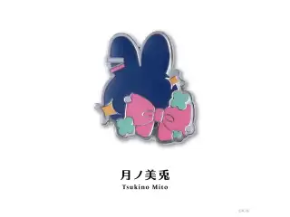 【にじピンバッジコレクション Vol.1】モチーフピンバッジ 月ノ美兎の公式画像