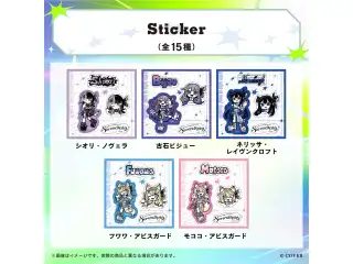 【2次販売】hololive English 4th Concert -Serendipity- ライブグッズ Sticker Fuwawa Abyssgardの公式画像