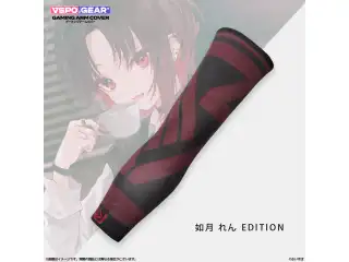 VSPO! GEAR+ ゲーミングアームカバー　リサ・れん・きゅぴ・べに 如月れん　Mサイズの公式画像