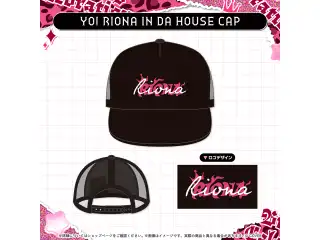 響咲リオナ 誕生日記念2025 YO! RIONA IN DA HOUSE CAP
