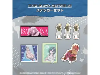 FLOW GLOW's MIXTAPE 03 ステッカーセットの公式画像