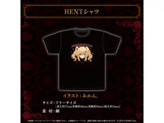 赤井はあと 誕生日記念2024 HENTシャツ