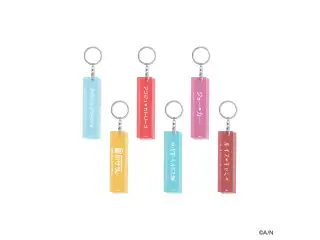 【おでかけSTYLE～さんかいめ！～】アクリルスティックキーホルダー ジョー・力一の公式画像