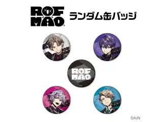 【ROF-MAO】ランダム缶バッジ