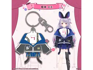 ぶいすぽっ！衣装メタルキーホルダー 兎咲ミミの公式画像