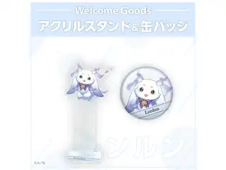 【Welcome Goods】ルンルン 缶バッジの公式画像