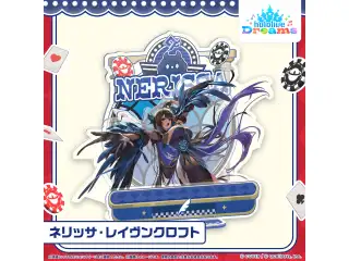 ホロドリ アクリルジオラマスタンド メガスフィアver. アクリルジオラマスタンド ネリッサ・レイヴンクロフト メガスフィアver.の公式画像