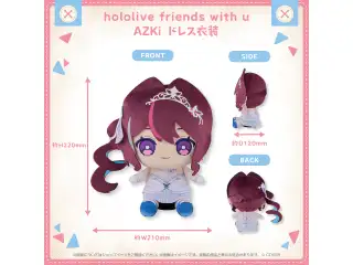 hololive friends with u AZKi ドレス衣装の公式画像