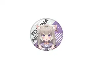 【STARTER GOODS】夜絆ニウ〈先行販売〉 缶バッジの公式画像