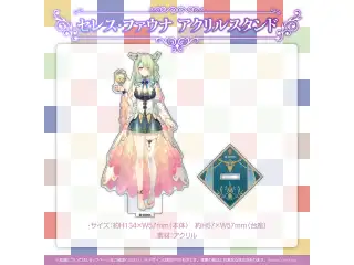 ホロライブEnglish-Council- 活動半年記念 セレス・ファウナ アクリルスタンドの公式画像