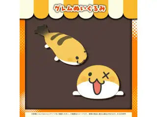 ジジ・ムリン 活動1周年記念 グレムぬいぐるみ
