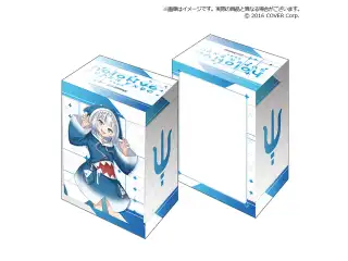 ブシロード デッキホルダーコレクションV3 エクストラ hololive English-Myth- Vol.46 hololive SUPER EXPO 2022『がうる・ぐら』の公式画像