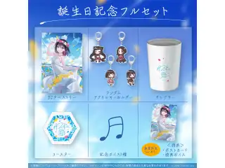 AZKi 誕生日記念2022 フルセット 数量限定ver.の公式画像