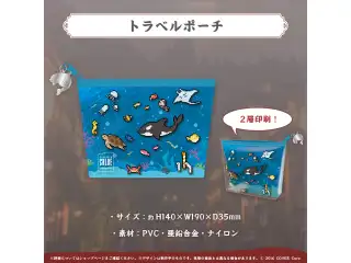 沙花叉クロヱ 活動1周年記念 トラベルポーチ