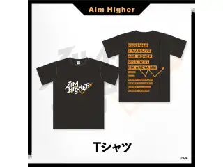【Aim Higher】Tシャツ