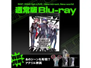 ROF-MAO 1st LIVE - New street, New world 通常版 [Blu-ray]の公式画像
