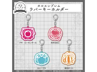 ホロエンブレム ラバーキーホルダー 1期生 ラバーキーホルダー 夜空メル