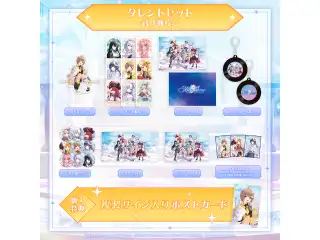ミリプロ 3周年記念グッズ タレントセット 音ノ瀬らこの公式画像
