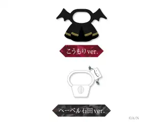 【葛葉 ワンマン LIVE】ペンライトカバー【Kuzuha One-Man Live Bloody Alexandrite】 【葛葉 ワンマン LIVE】ペンライトカバー へーベル石田【Kuzuha One-Man Live Bloody Alexandrite】