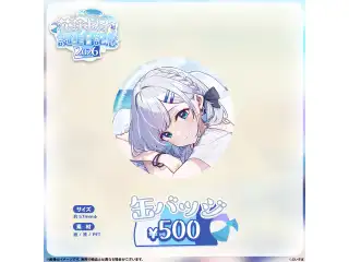 花芽すみれ　誕生日記念2026 缶バッジの公式画像
