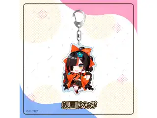 アクリルキーホルダー　Vol.1 蝶屋はなび