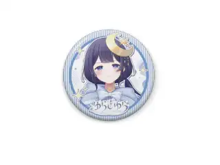 ゆらぎゆらデビュー記念 缶バッジCの公式画像