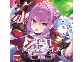 桜凛月誕生日グッズ＆ボイス2024　缶バッジ2種セットの公式画像