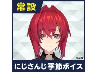 【アンジュ・カトリーナ】にじさんじ季節ボイス【2019年4月～2021年6月期間】 EX アンジュ・カトリーナ 学園祭ボイス2019の公式画像