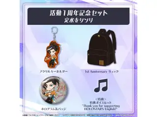 ホロスターズEnglish -TEMPUS- 活動1周年記念 セット 定水寺シンリの公式画像