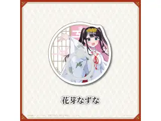 【神田明神納涼祭り】ダイカットスマホリング 花芽なずなの公式画像