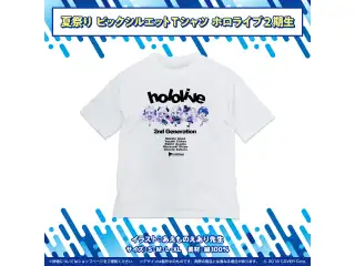 ホロライブ夏祭り×アトレ秋葉原 開催記念グッズ ビッグシルエットTシャツ ホロライブ2期生 Lサイズの公式画像