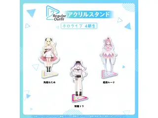 Regular Outfit ホロライブ アクリルスタンド 4期生 アクリルスタンド 角巻わための公式画像