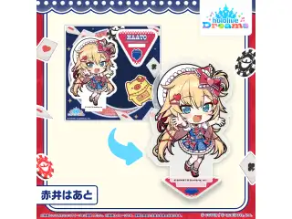 ホロドリ ミニホロメンアクリルスタンド メガスフィアver. ミニホロメンアクリルスタンド 赤井はあと メガスフィアver.の公式画像