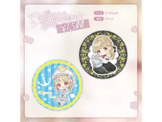 小雀とと　5周年記念2024 アクリルコースターセット