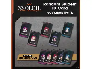 【XSOLEIL Half Anniversary】ランダム学生証風カードの公式画像