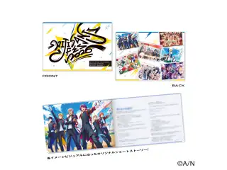 【にじフェス2026】イメージビジュアルストーリーブックの公式画像