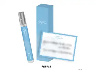 【にじさんじフレグランスvol.9】 町田ちまの公式画像