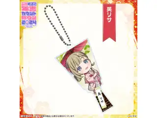 ぶいすぽっ！年末カウントダウン2024　ミニキャラ羽子板アクリルキーホルダー 英リサの公式画像