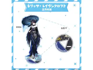 hololive closet ネリッサ・レイヴンクロフト 正月衣装