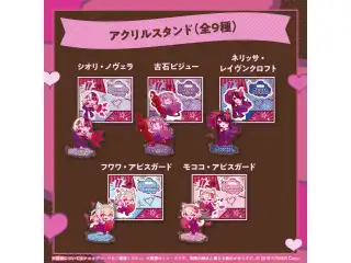 ホロライブEnglish Advent VS Justice Valentine's Day アクリルスタンド フワワ・アビスガードの公式画像