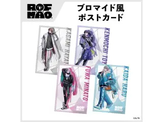 【ROF-MAO】ブロマイド風ポストカード 剣持刀也の公式画像