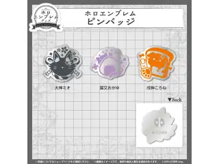 ホロエンブレム ピンバッジ ゲーマーズ ピンバッジ 大神ミオ