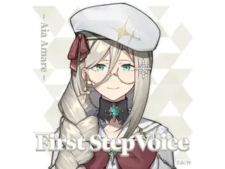 アイア アマレ ボイスセット 04 シークレットA 【アイア アマレ】の公式画像