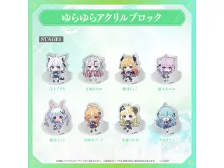 【事後通販】hololive 7th fes. Ridin' on Dreams ゆらゆらアクリルブロック hololive STAGE1 角巻わための公式画像