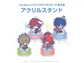 【にじさんじ×サンリオキャラクターズ第3弾】アクリルスタンド　エデン組 ver. 【にじさんじ×サンリオキャラクターズ第3弾】アクリルスタンド レオス・ヴィンセントの公式画像