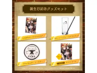 カエラ・コヴァルスキア 誕生日記念2022 グッズセットの公式画像