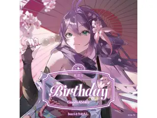 桜凛月誕生日グッズ＆ボイス2026 箔押し缶バッジ&チェキ風カード