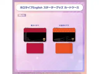 ホロライブEnglish スターターグッズ カードケース Myth カードケース 小鳥遊キアラの公式画像