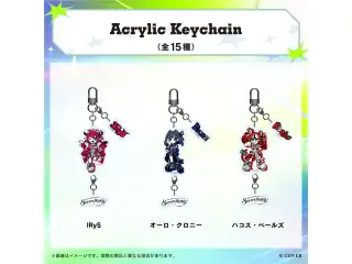 【2次販売】hololive English 4th Concert -Serendipity- ライブグッズ Acrylic Keychain IRySの公式画像