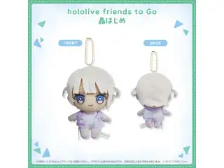 hololive friends to Go 轟はじめ